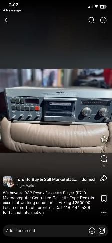 Revox  Cassette  Player  B710  (1983)