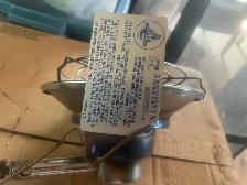 mr. Heger propane tank heater - Photo 2