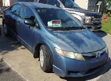 Honda Civic DX à vendre - Photo 7