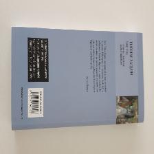 LIVRENEUFADO ÉCOLE UNIVERSITÉ THÉRÈSE RAQUIN326PA ÉMILEZOLA$5.00 - Photo 2