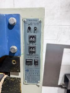 35 KVA Spot Welder – 24' Long Arms, 600V 3-Phase, 4 4mm Welding - Photo 7
