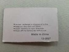Hua Dao CR927 Lithium Batteries $80 for all battery o.r.b. offer - Photo 4