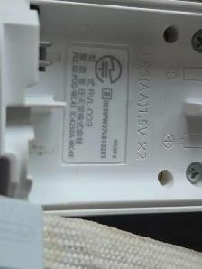 Nintendo RVL-003 Wii Remote Control - White - Photo 4