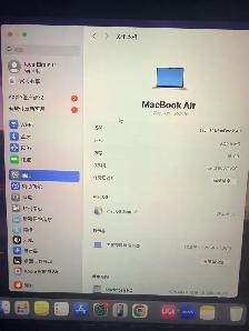 2024 clean Macbook air (mint)