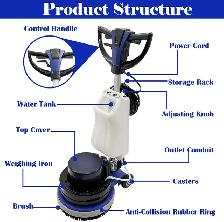 110V 18' Floor Polisher Scrubber 154RPM Wax Carpet Wash 057243 - Photo 7