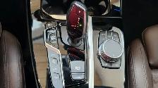 2021 BMW X3 X3 xDrive 30E Hybride Rechargable - Photo 23