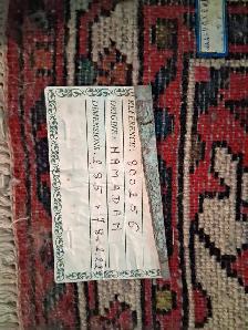 Persian Wool Runner - Photo 5