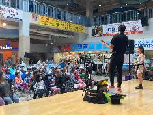 Magician - Photo 2
