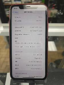 Apple iPhone 11 - Photo 2