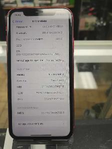 Apple iPhone 11 - Photo 3