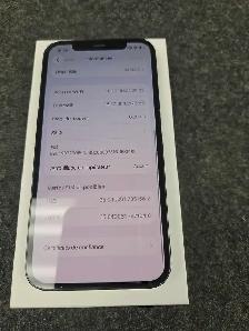 Apple iPhone 12 84% 64GB - Photo 3