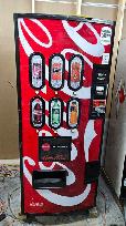 Vending machine repair and sales - Photo 6