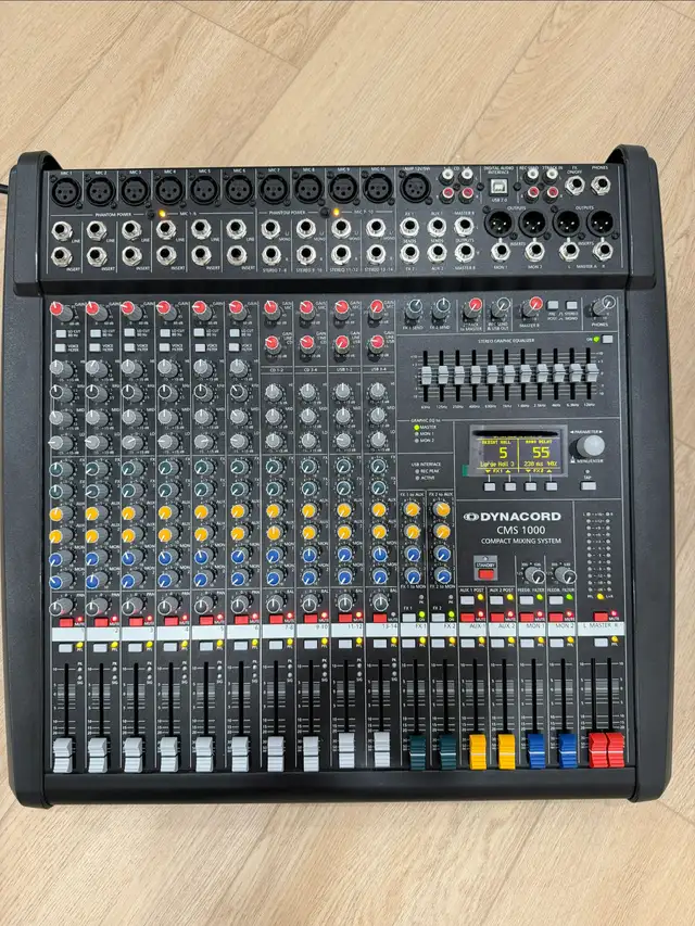 Dynacord CMS 1000 Mixer