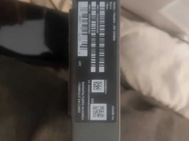 Galaxy S26 Ultra