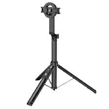 HOCO K25 4 Feet Magnetic Live Broadcast Holder Selfie Stick Trip