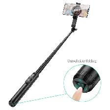 HOCO K25 4 Feet Magnetic Live Broadcast Holder Selfie Stick Trip - Photo 4