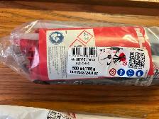 UNOPENED HILTI HIT RE-500-V3 EPOXYAS PICTURED - Photo 2