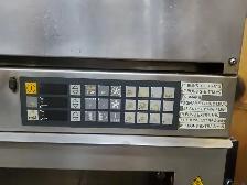 MIWE SK II-0003 Convection Oven and Proofer made 2013 - Photo 3