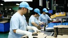 General Labour Assembly Line