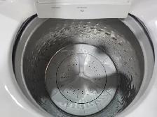 Newer Model Maytag 27' White Top-Load Washer & Front-Load Dryer - Photo 4