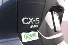 2024 Mazda CX-5 GS AWD, HEATED SEATS, BACKUP CAMERA & MORE! - Photo 26