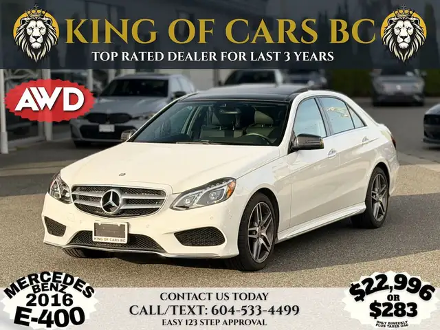 2016 MERCEDES-BENZ E-CLASS