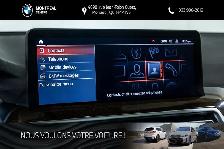 2023 BMW X5 xDrive30i | Premium | Att. remorque | Phares - Photo 24