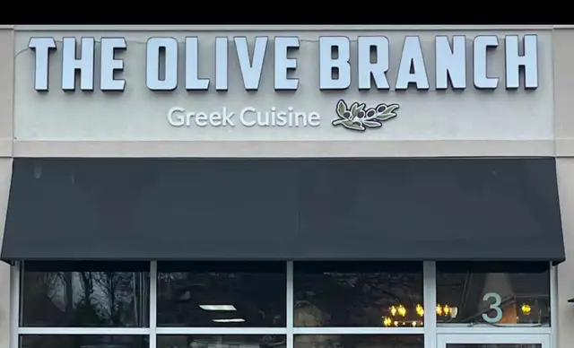 NOW HIRING – FULL-TIME RESTAURANT MANAGERW