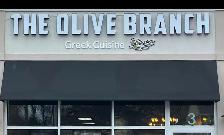NOW HIRING – FULL-TIME RESTAURANT MANAGERW