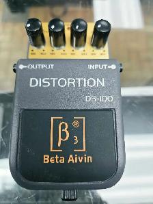 Pedale de guitare