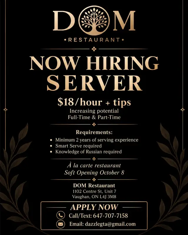 Full-time server and part-time server needed