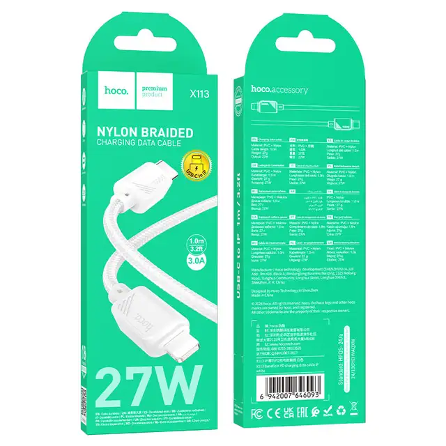 HOCO X113 Type-C to Lightning PD 27W Charging Data Cable 1m