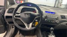 2009 Honda Civic - Photo 16