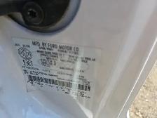 2008 Ford F-250 Super Duty - Photo 15