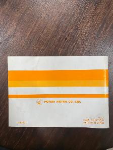 1978 Honda XL 250 S owners manual original OEM 65 pages. - Photo 2