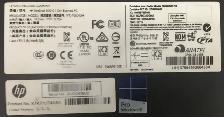 HP EliteDesk 800 G1 w Intel i3-4170, 8GB RAM, 256GB SSD, Win 11 - Photo 3