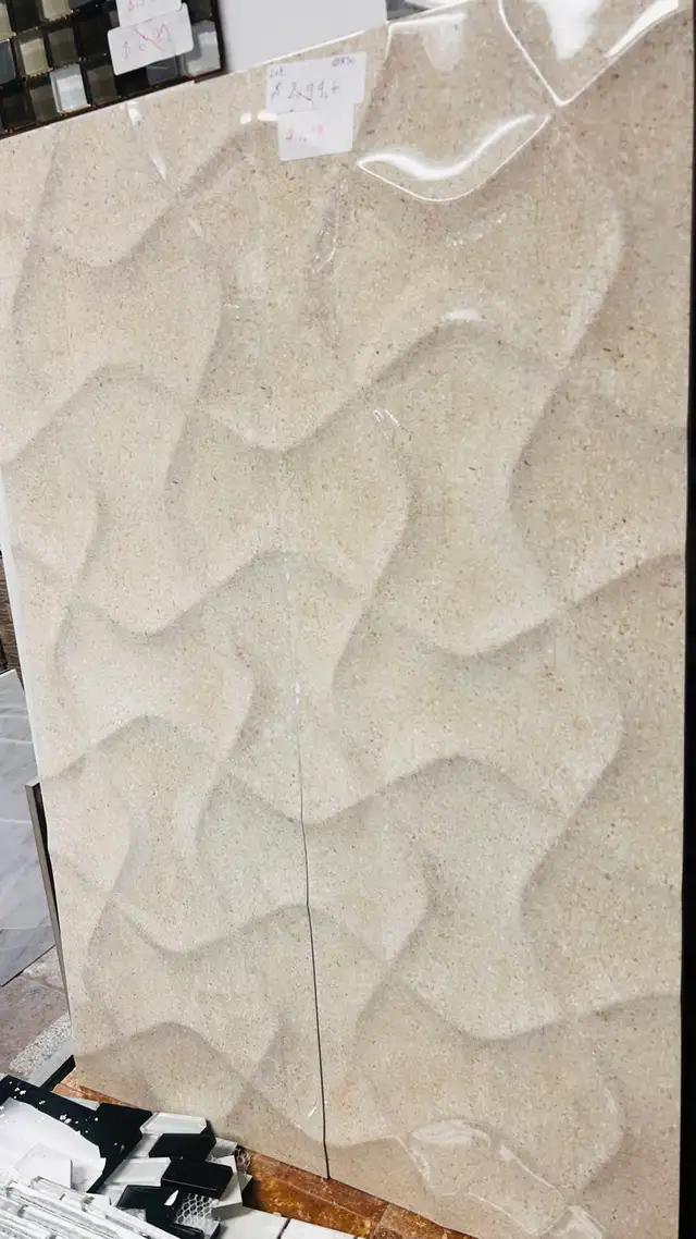 Textured Decorative Wall Tiles