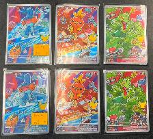Pokemon First Partner Collection Series 3: Hoenn Starters Set