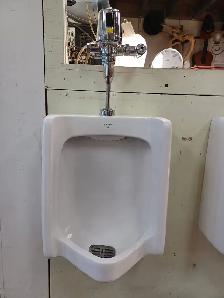 Urinal
