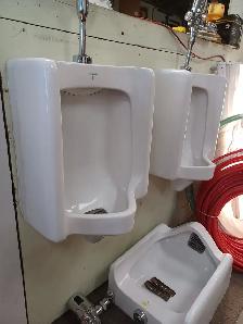 Urinal - Photo 2