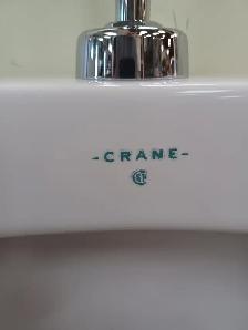 Urinal - Photo 4