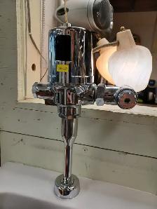Urinal - Photo 5