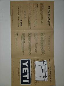 YETI roadie 24 hard cooler 2.0 W/shoulder strap Brand new - Photo 10