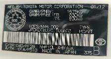 2012 Toyota PRIUS C 175KM CERTIFIED-WARRANTY - Photo 17