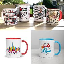 Custom Gift Mugs Free Personalization Lowest Price Guaranteed!! - Photo 3