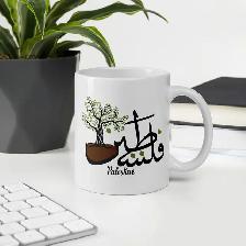 Custom Gift Mugs Free Personalization Lowest Price Guaranteed!! - Photo 6