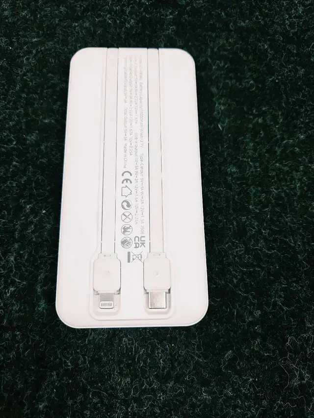 Batterie rechargeable