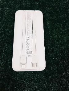Batterie rechargeable