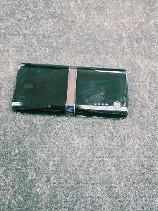 Batterie 11000MAH