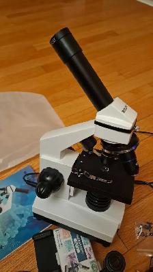 Bebang Biological Microscope - Photo 3